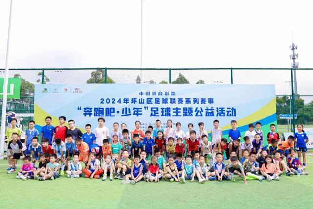 下载鲨鱼体育